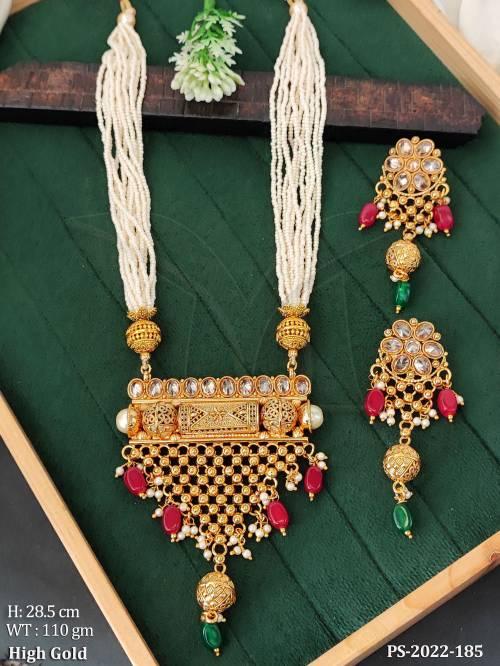 PS-2022-185-RUBY GREEN