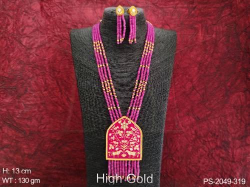PS-2049-319-RANI