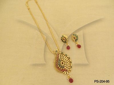 PS-204-95-RANI GREEN