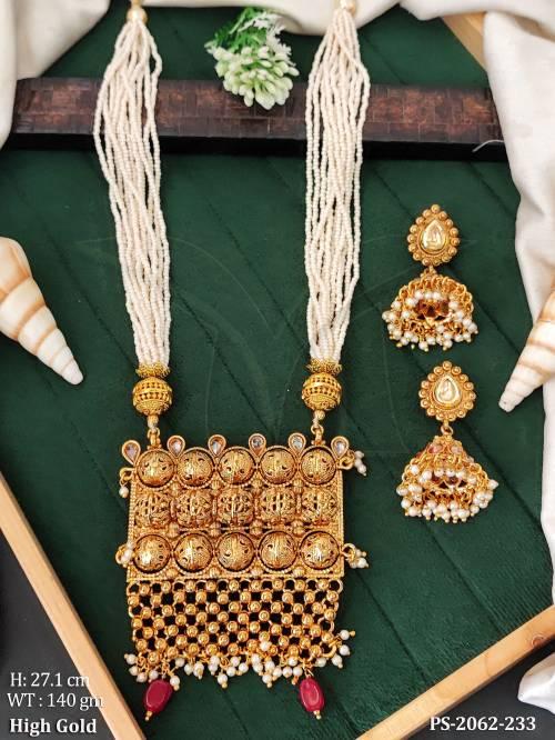 PS-2062-233-TRANSPARENT YELLOW RUBY