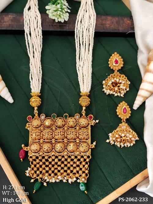 PS-2062-233-RUBY GREEN