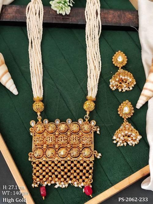 PS-2062-233-RUBY WHITE