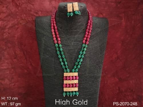 PS-2070-248-RUBY GREEN