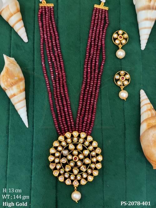 PS-2078-401-RUBY