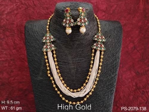 PS-2079-138-RUBY GREEN