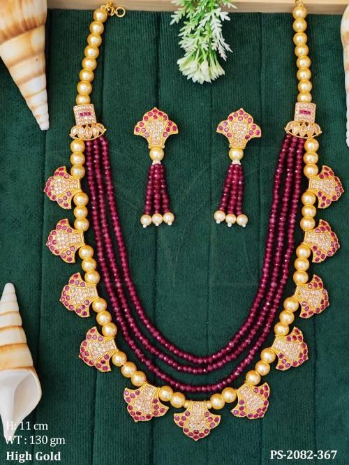 PS-2082-432-RUBY