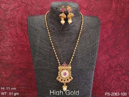 PS-2083-109-RUBY