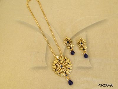 PS-208-96-BLUE