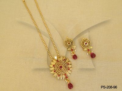 PS-208-96-RANI