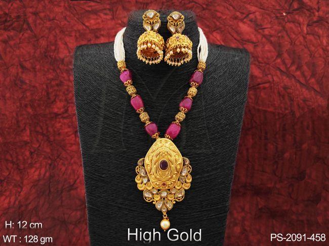 PS-2091-458-RUBY