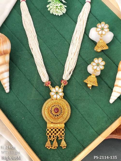 PS-2114-135-RUBY GREEN