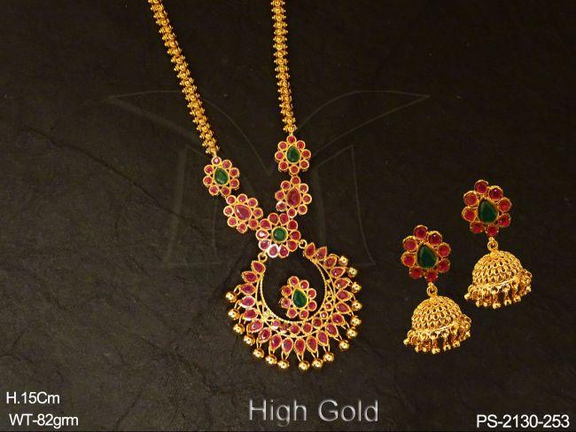 PS-2130-253-RUBY GREEN