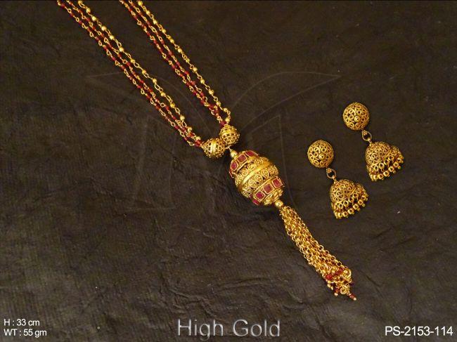 PS-2153-114-RUBY