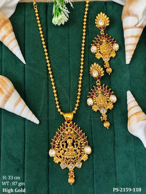 PS-2159-118-RUBY GREEN