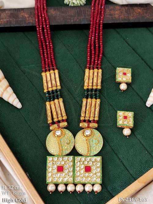 PS-2169-165-RUBY GREEN