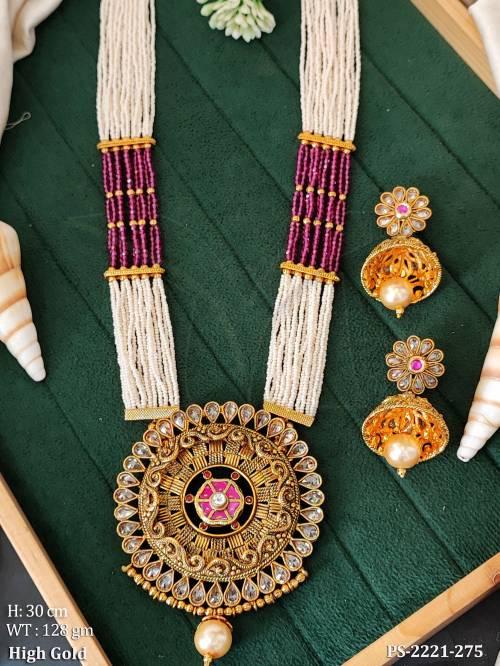 PS-2221-275-RANI