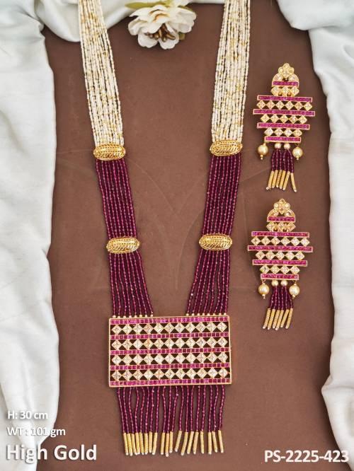 PS-2225-423-RUBY