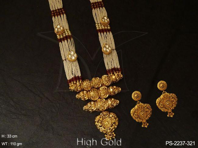 PS-2237-321-RUBY