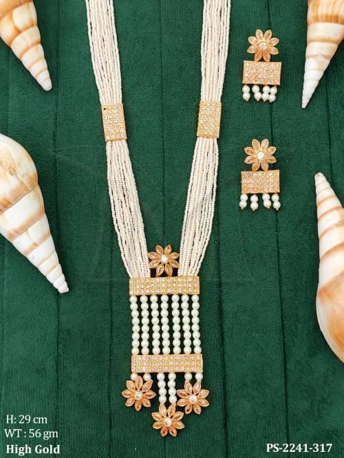 PS-2241-317-TRANSPARENT YELLOW