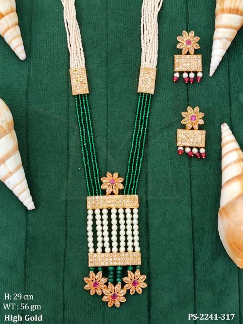 PS-2241-317-RUBY GREEN