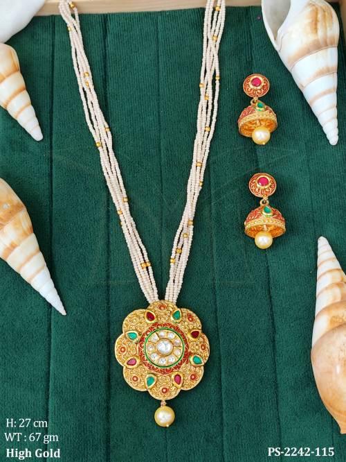 PS-2242-115-RUBY GREEN