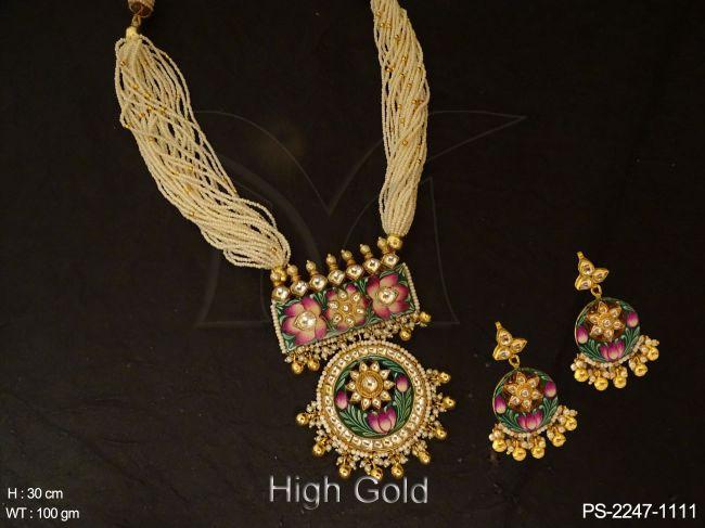 PS-2247-1111-GREEN RANI