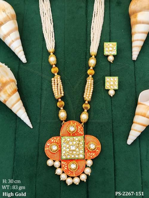 PS-2267-151-ORANGE