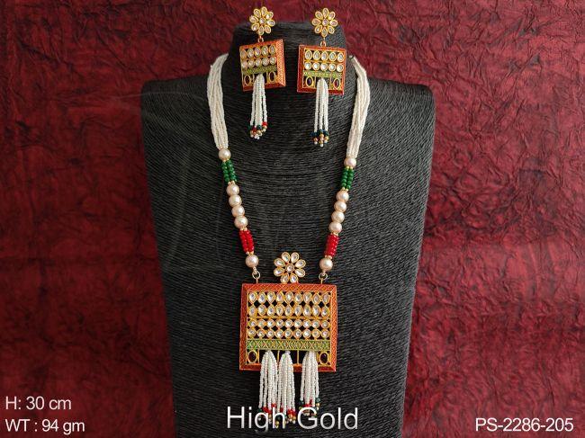 PS-2286-205-RUBY