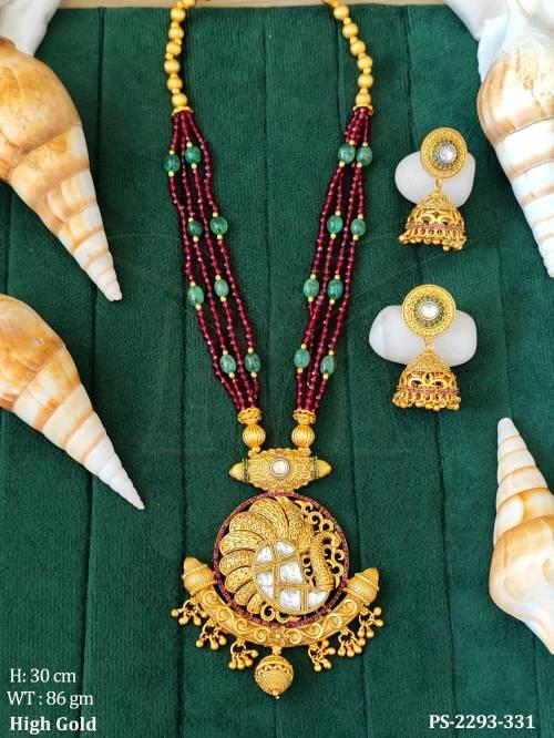 PS-2293-331-RUBY GREEN
