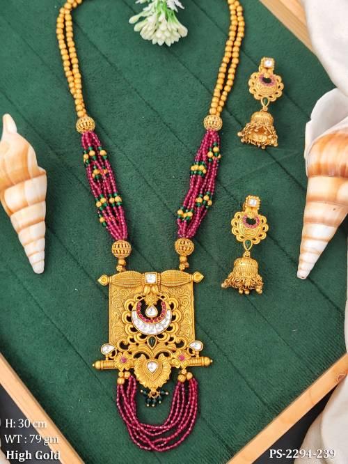 PS-2294-239-RUBY GREEN