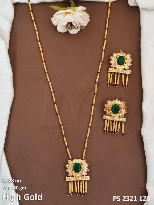PS-2321-128-RUBY GREEN