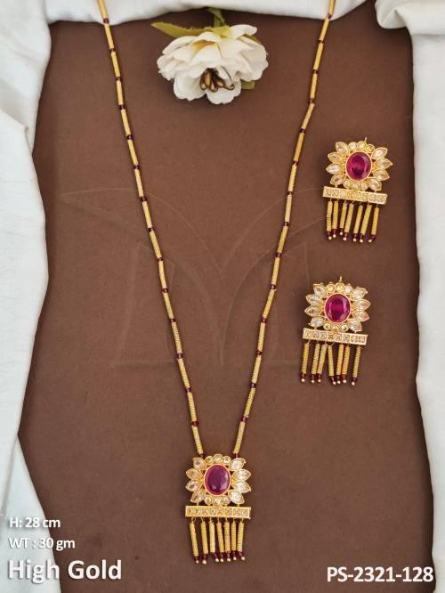 PS-2321-128-RUBY