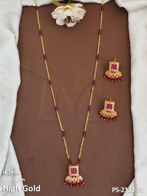 PS-2322-96-RUBY