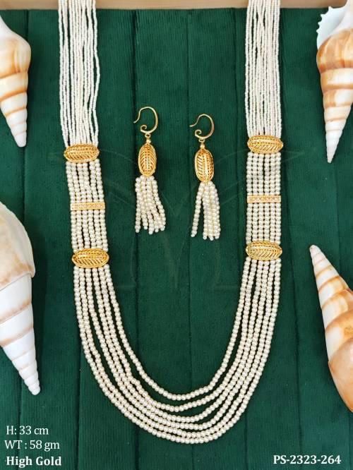 PS-2323-264-PEARL