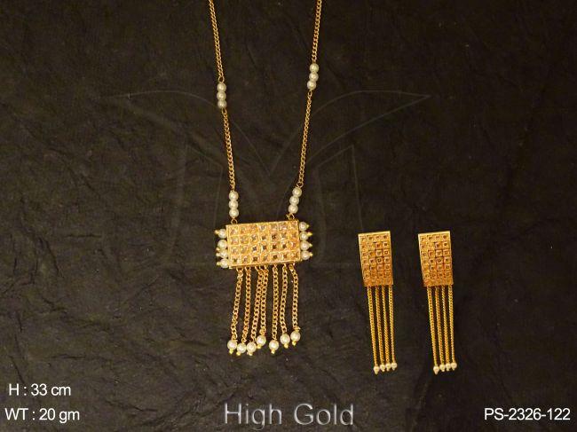 PS-2326-122-PEARL
