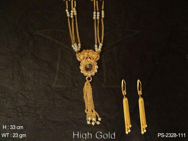 PS-2328-111-PEARL