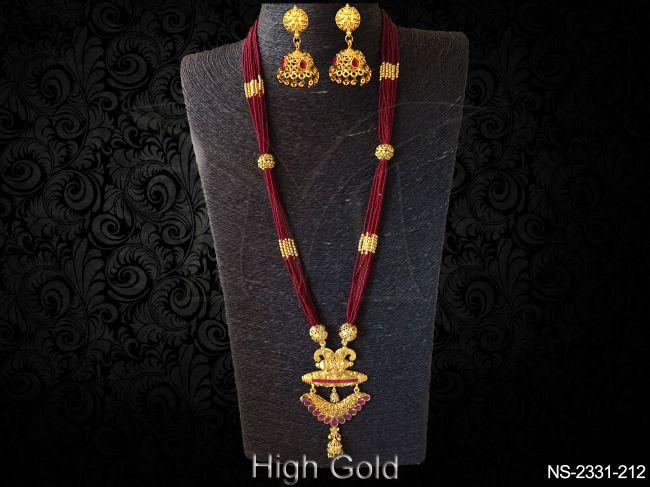 PS-2331-212-RUBY