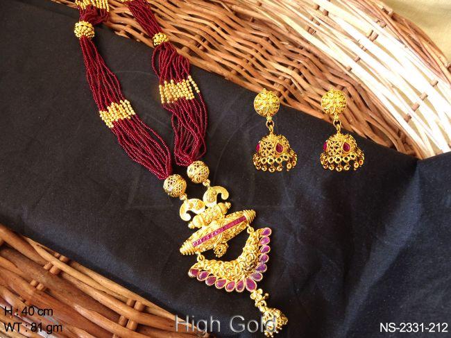 PS-2331-212-RUBY