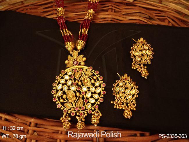 PS-2335-363-RUBY