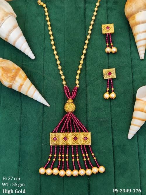 PS-2349-176-RUBY