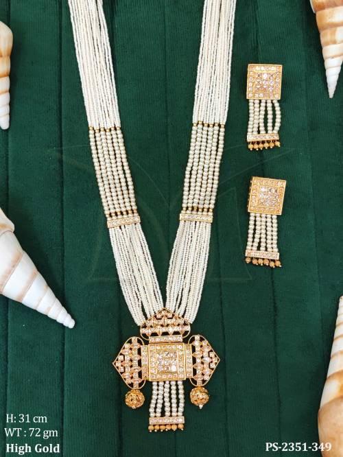 PS-2351-349-PEARL