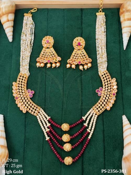 PS-2356-381-RUBY