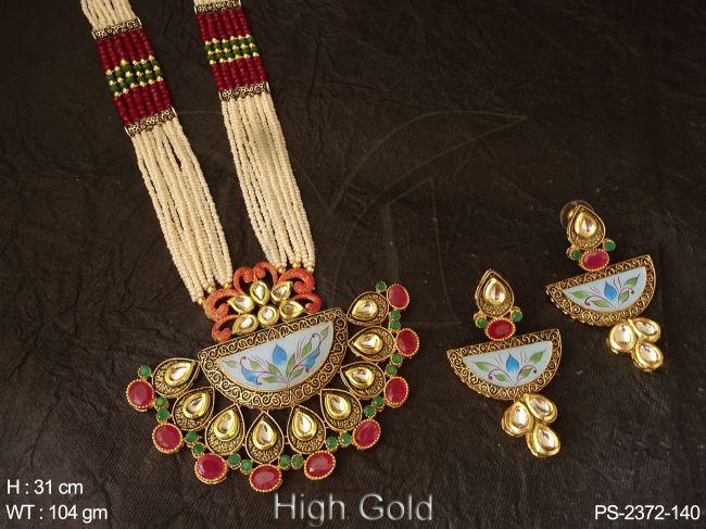 PS-2372-140-Ruby Green Blue