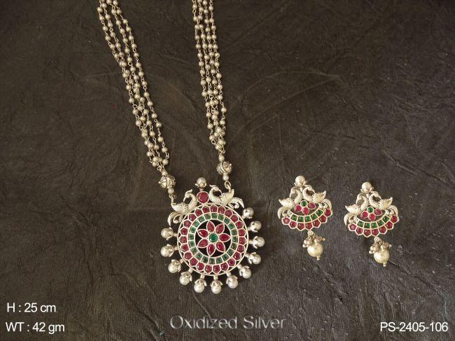 PS-2405-106-RUBY GREEN