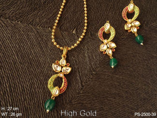 PS-2500-39-RUBY GREEN
