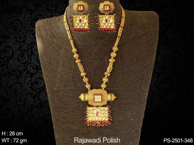 PS-2501-348-RANI GREEN