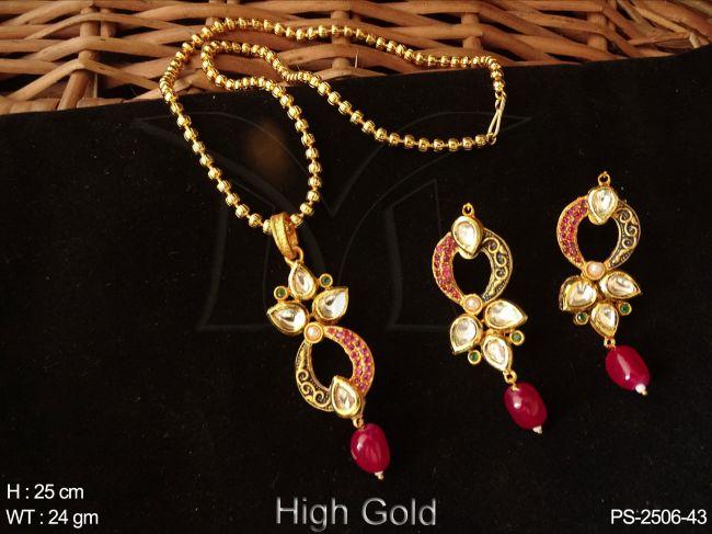 PS-2506-43-Ruby Green Blue