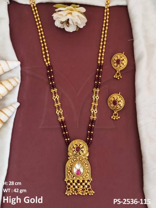 PS-2536-115-RUBY