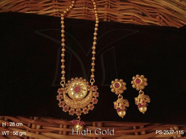 PS-2537-115-RUBY