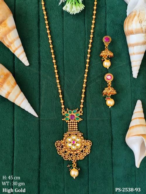 PS-2538-93-RUBY GREEN